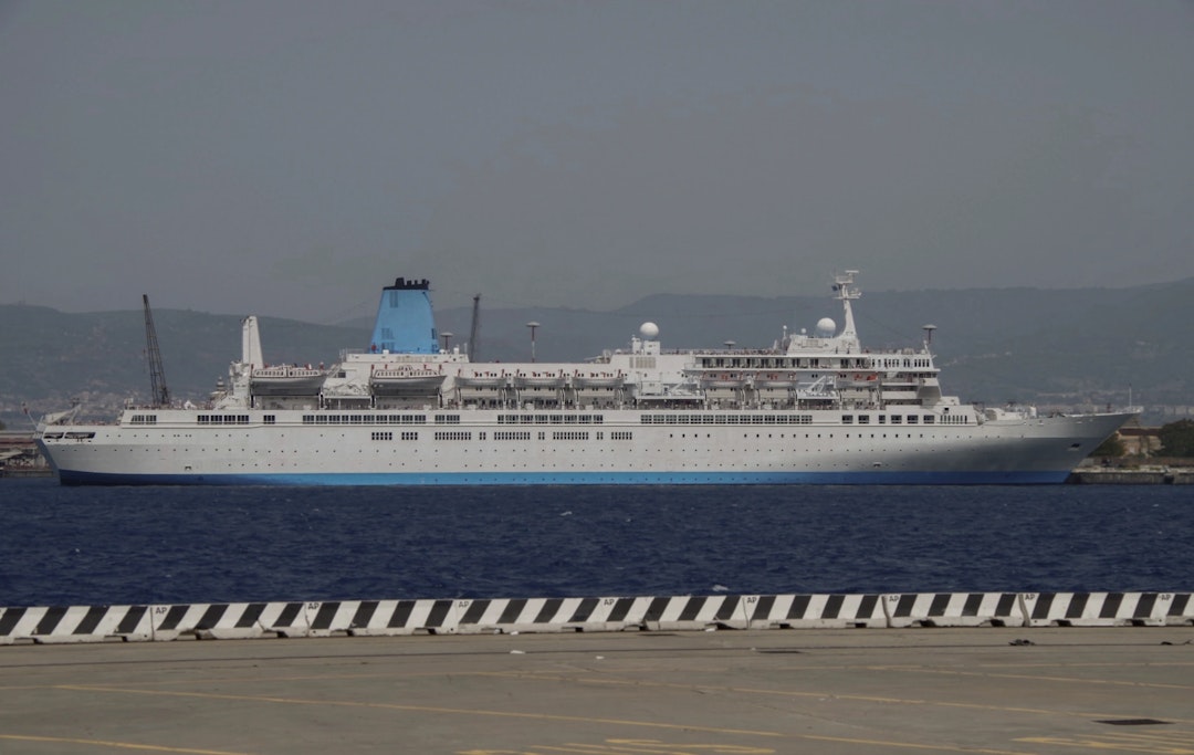 Shore Excursion from Messina: Mt. Etna and Taormina Shore Excursion from Messina: Mt. Etna and Taormina