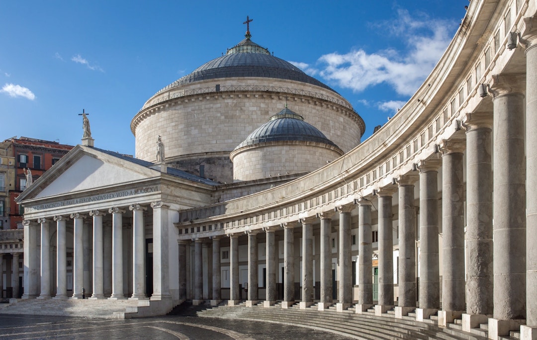 Naples Highlights and The Veiled Christ Full Day Private Tour with Pizza Lunch Naples Highlights and The Veiled Christ Full Day Private Tour with Pizza Lunch